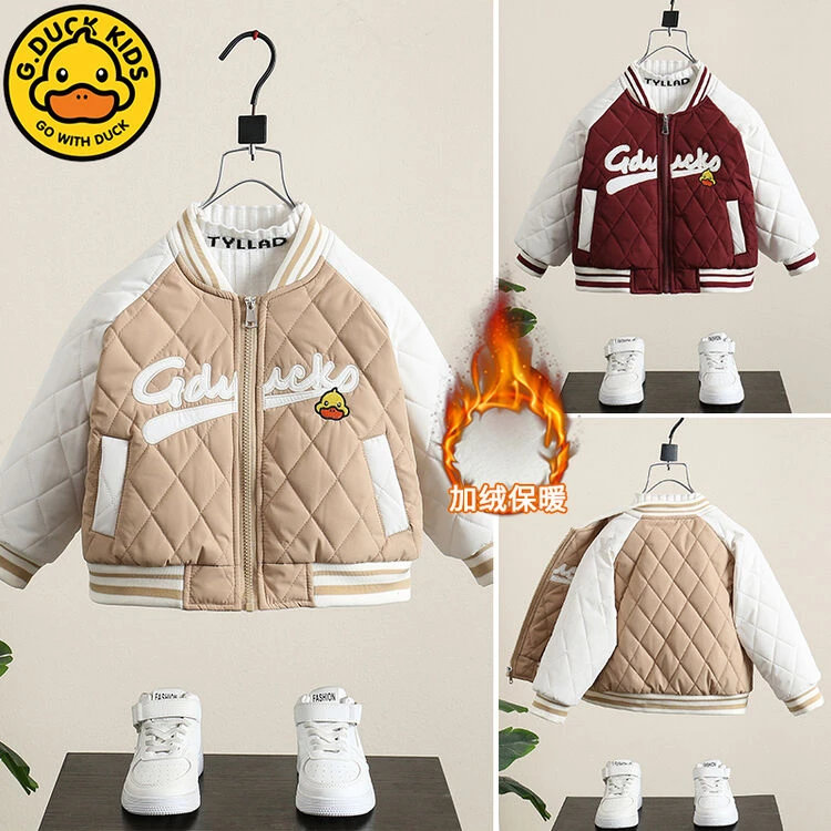 小黄鸭儿童棒球服秋冬款2024新款男童女童加绒加厚保暖洋气外套