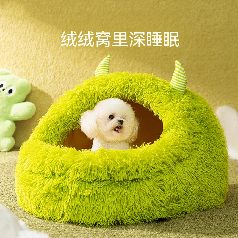 秋冬季狗狗长毛绒保暖加厚小怪兽狗窝深度睡眠中小型犬猫窝宠物窝