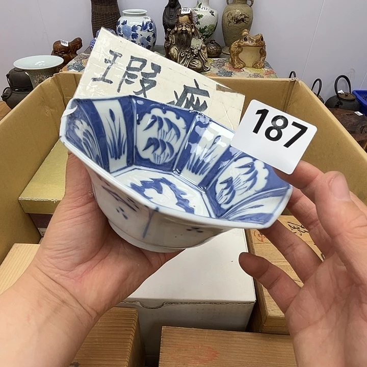 瓷片呀工艺品摆件瓷器摆件正能量