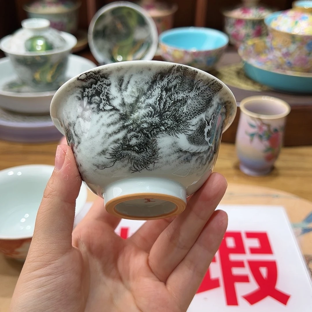 微瑕微瑕景德镇陶瓷