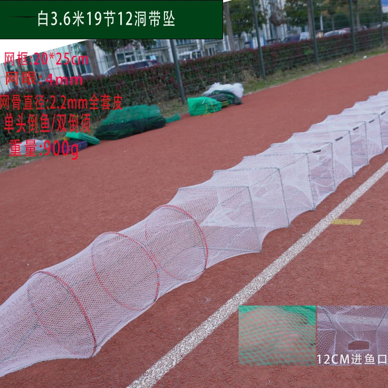 白虾笼渔网鱼网加厚龙虾地网笼捕鱼专用折叠鱼笼捕虾网黄鳝笼河