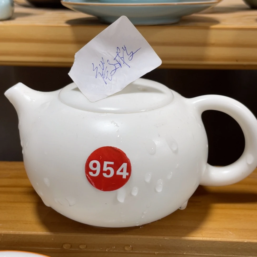 【闪购商品】陶瓷茶具茶杯家用