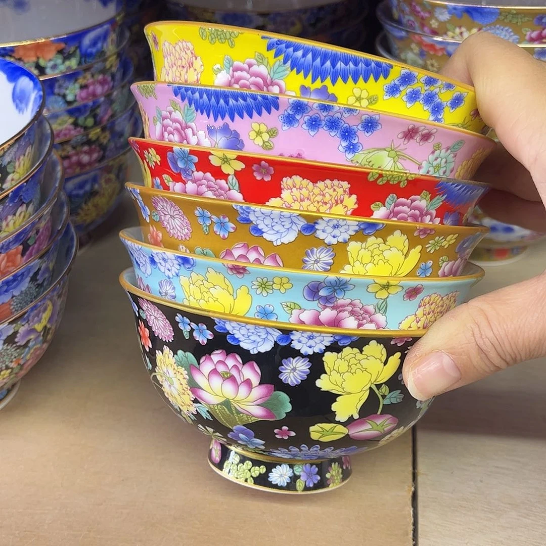 珐琅4.5寸6个………………