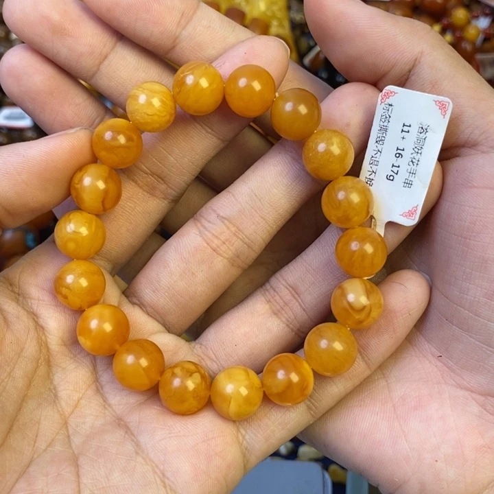 未镶嵌琥珀珠宝奇石