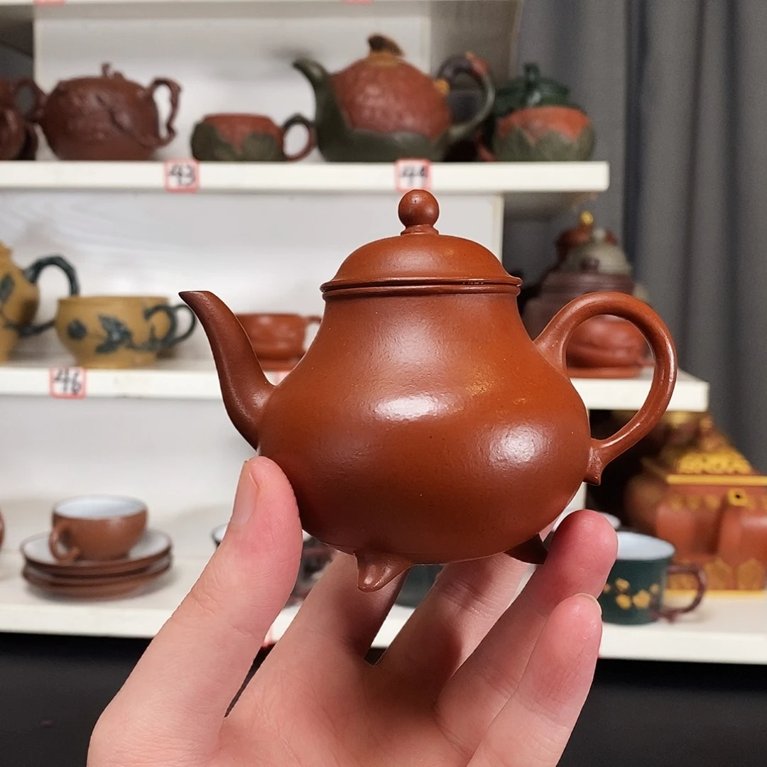 茶壶紫砂原矿紫砂
