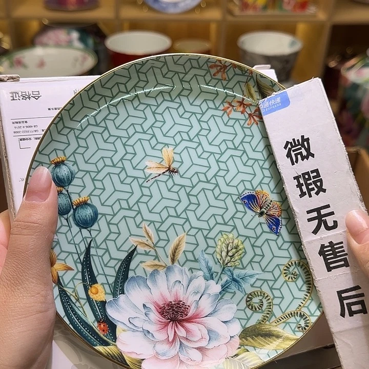 骨瓷实付满10包邮哈