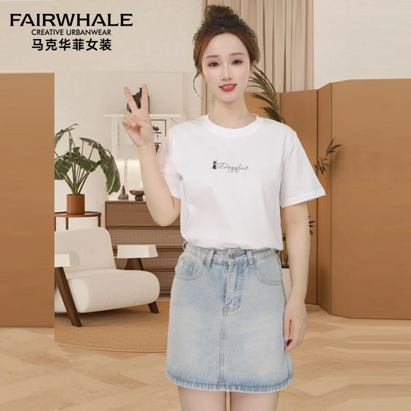 【云感纯棉】马克华菲圆领短袖T恤女2025夏季新款透气时尚百搭宽松A