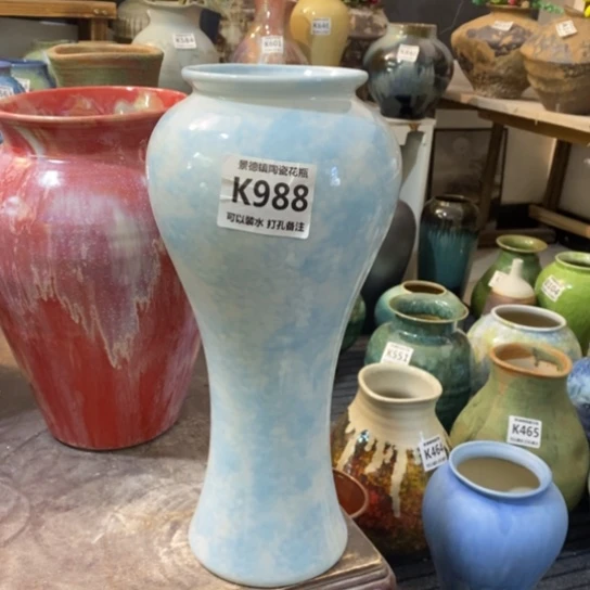 瓶高32。9 景德镇陶瓷