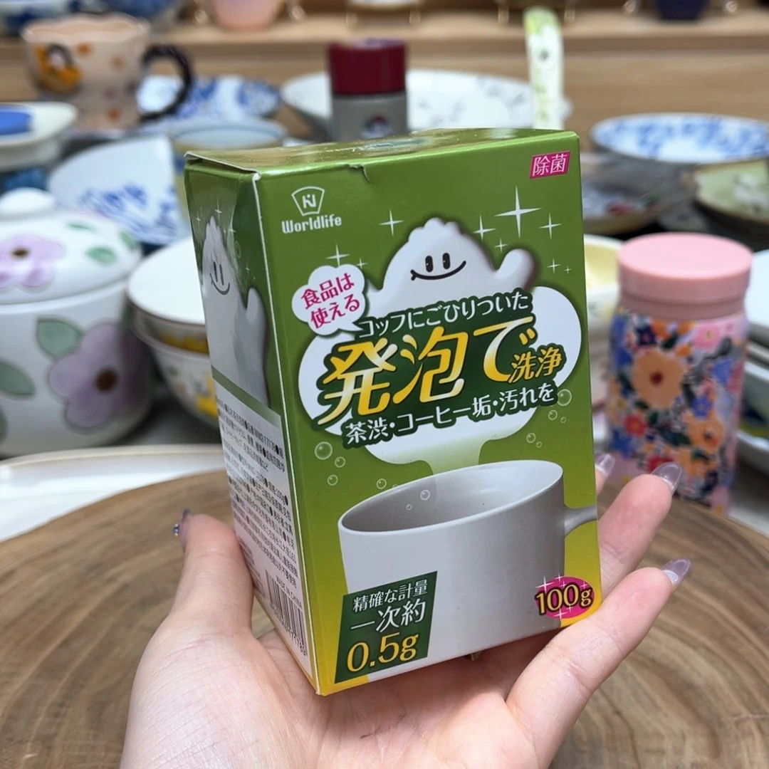 我的姐姐们好可爱