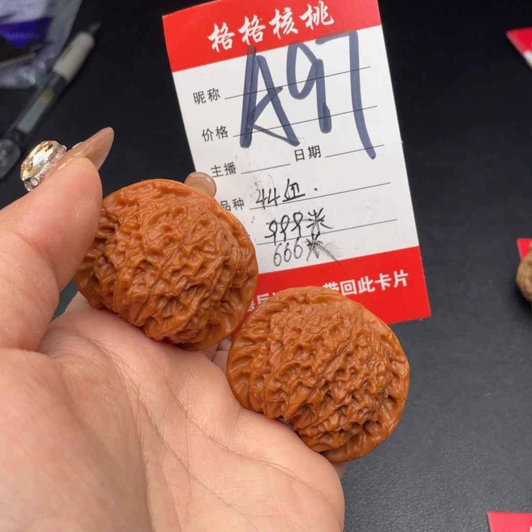 文玩核桃把件%***空44尺寸血麒麟