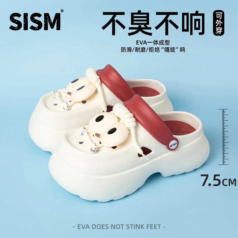 女款软底洞洞鞋2025新款夏季外穿透气厚底eva防滑包头休闲半拖