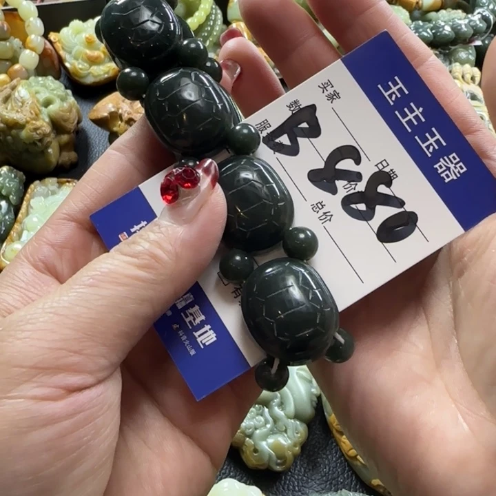 和田玉手串未镶嵌王***生