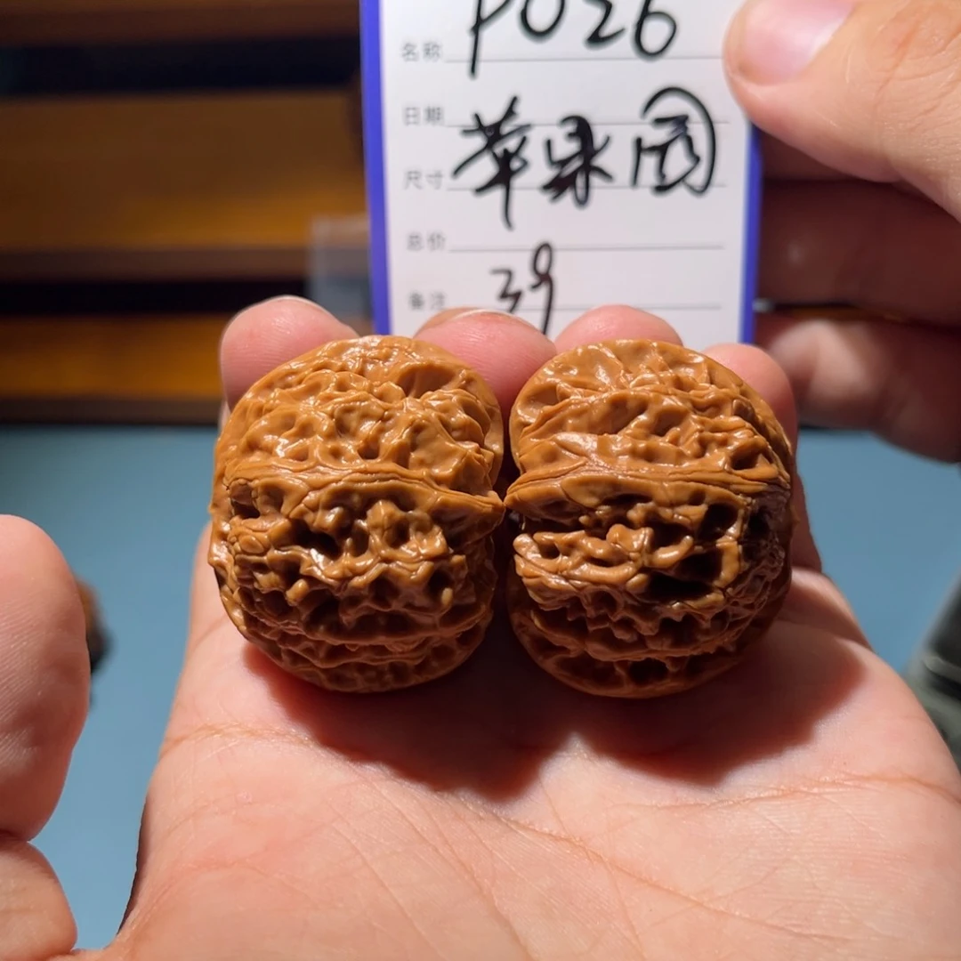 文玩核桃吊坠文玩