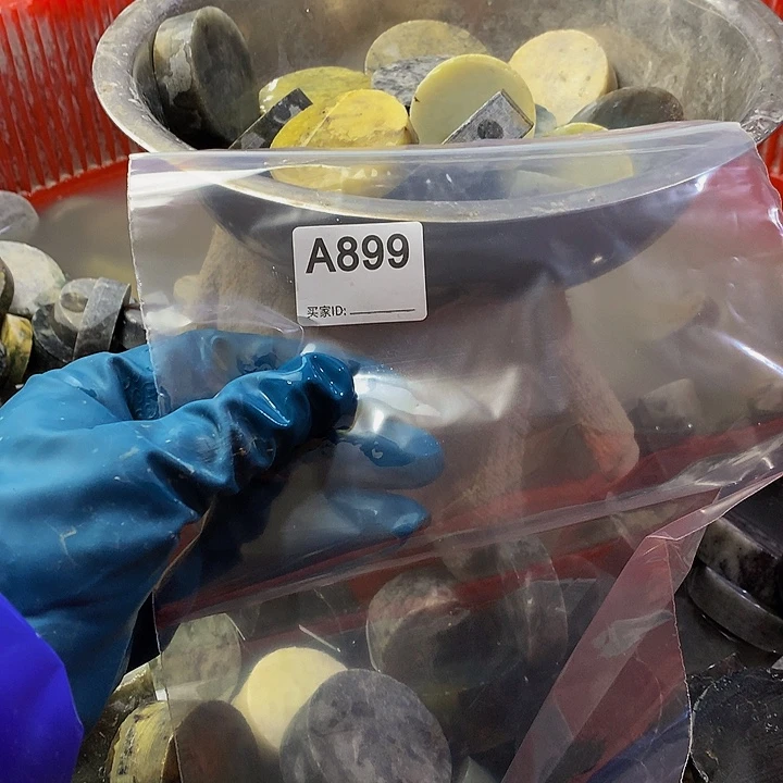 蛇纹石玉珠宝半成品未镶嵌蜉*。