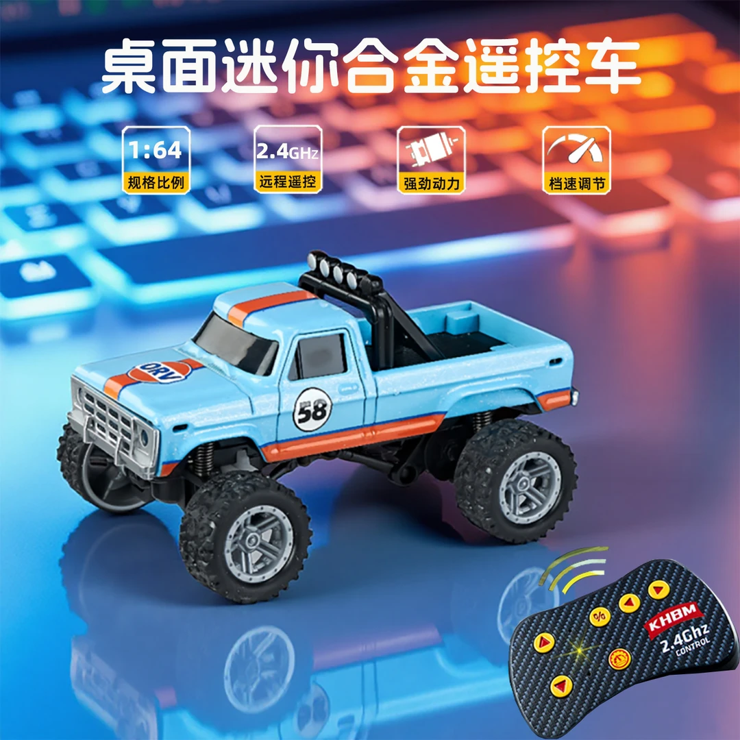 迷你合金遥控车桌面1比64口袋小汽车四驱越野赛车儿童男孩玩具