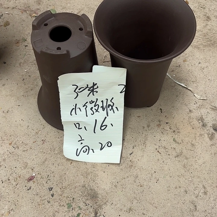 宜兴丁山张伟花盆