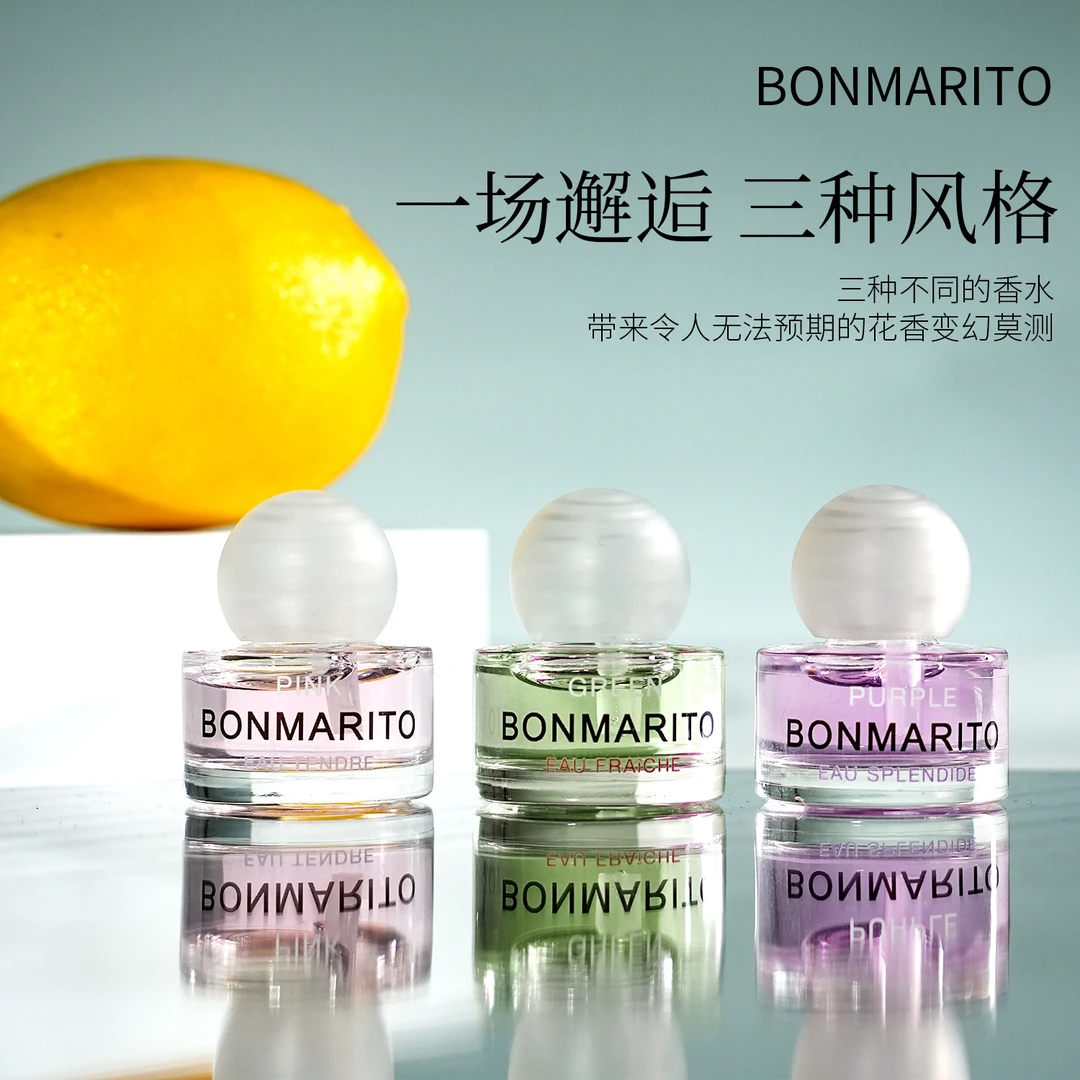 粉色温柔之水花香持久留香浪漫体香女士香水香氛东方香