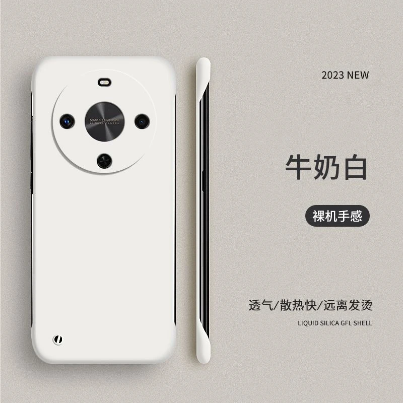 适用华为畅享70x手机壳超薄无边框BRE-AL80半包边PC硬壳新款男女