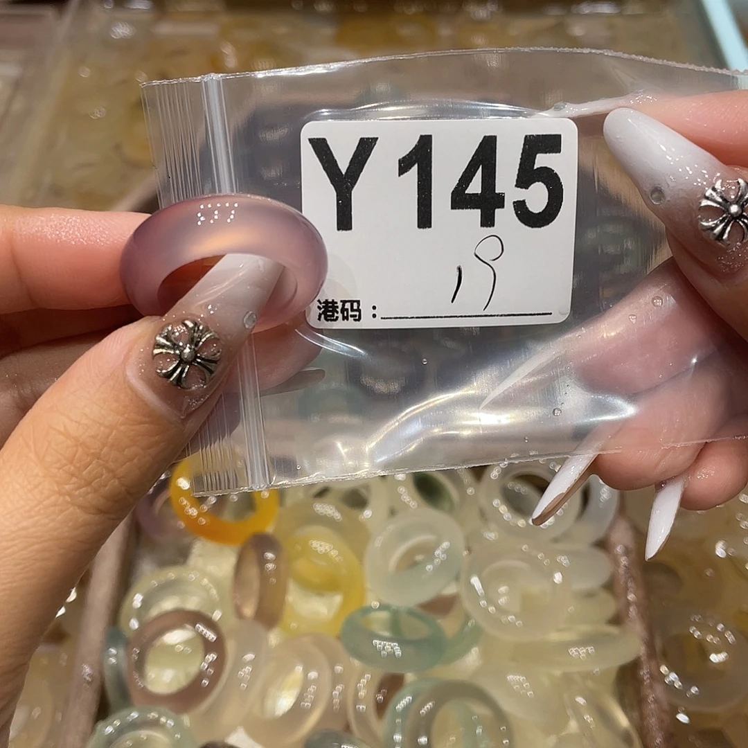 玛瑙/玉髓未镶嵌戒指145