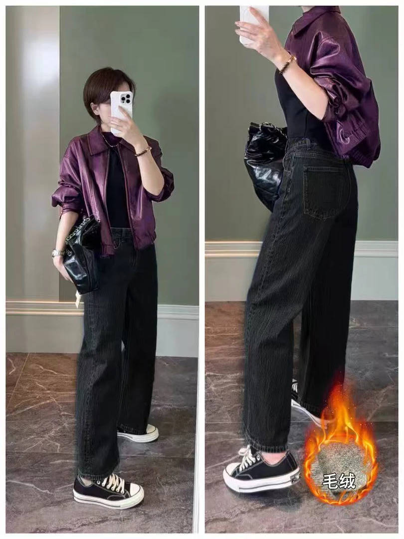 SU【262-1】花67    愫雪  25年新款九分加厚窄版直筒阔腿裤