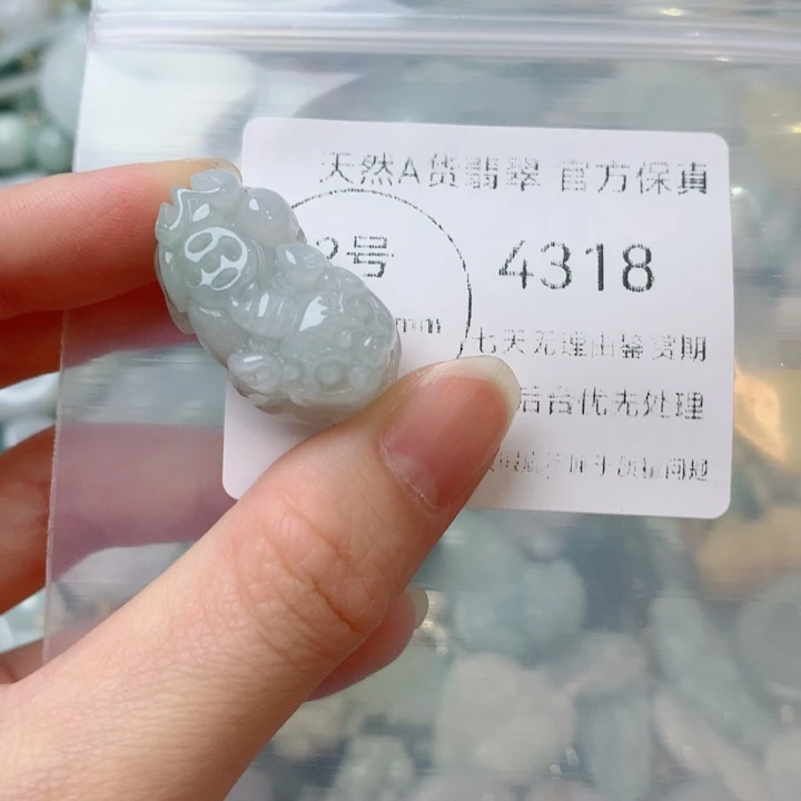 翡翠未镶嵌吊坠(不含链)翡翠