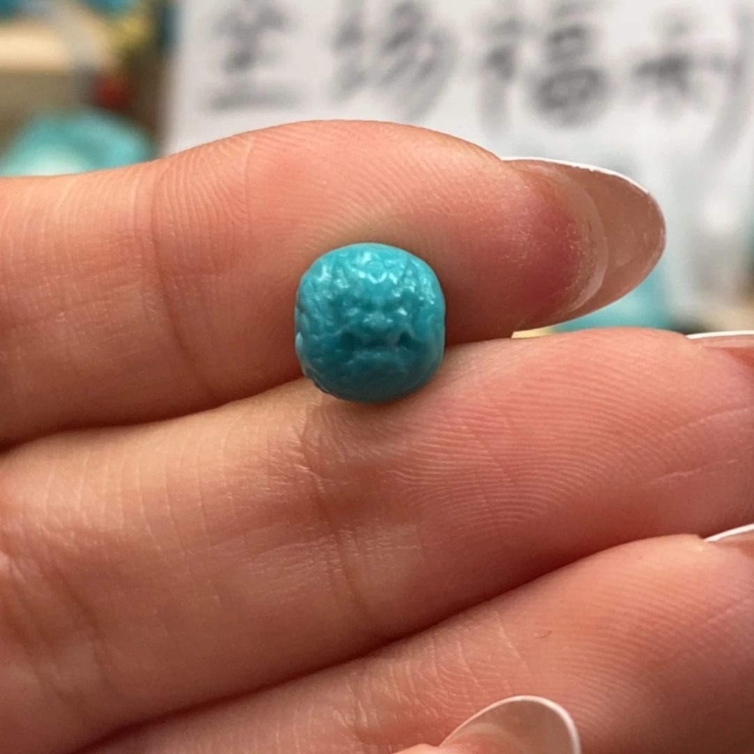 未镶嵌绿松石挂件