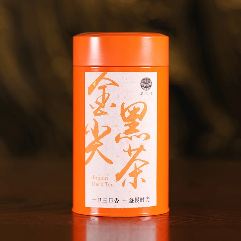 金尖黑茶 90年代老黑茶