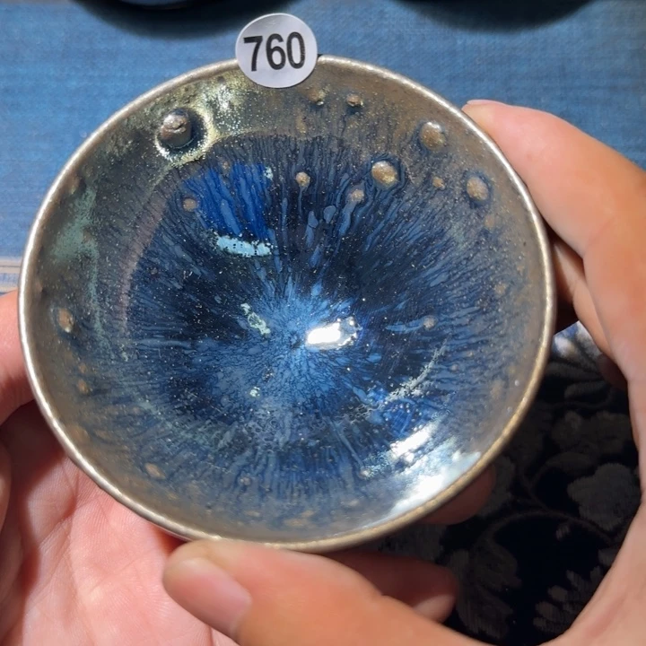 茶盏15米包邮，15米包邮