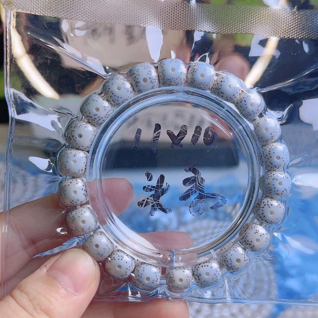 【闪购商品】吊坠星月菩提L*?