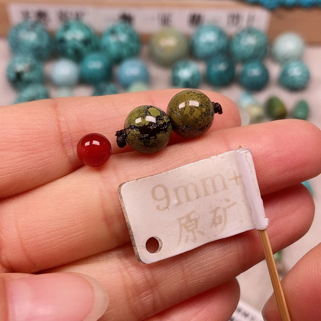 未镶嵌南红玛瑙珠宝半成品