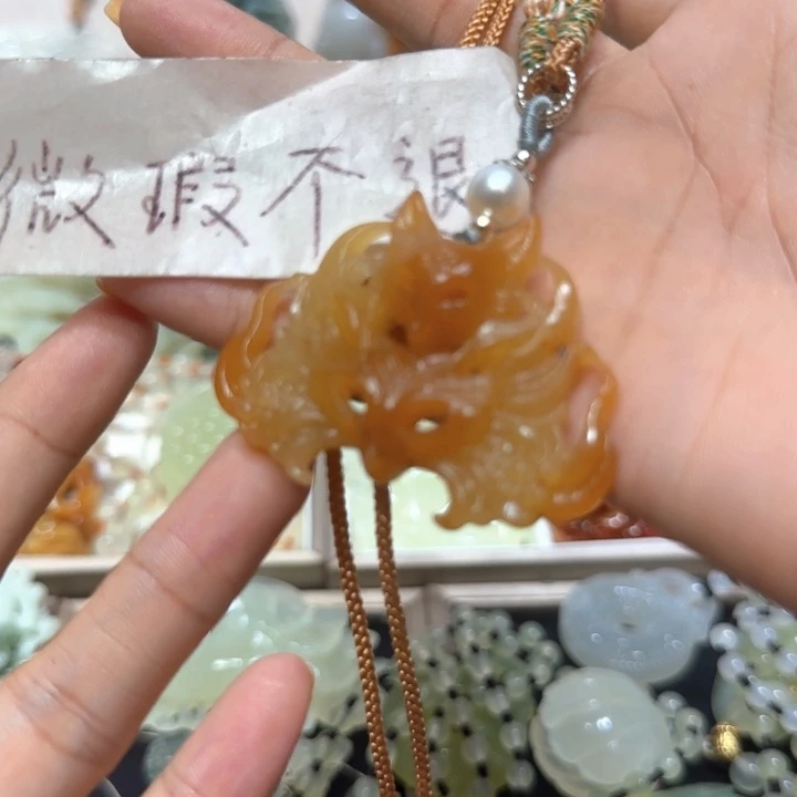 蛇纹石玉未镶嵌吊坠