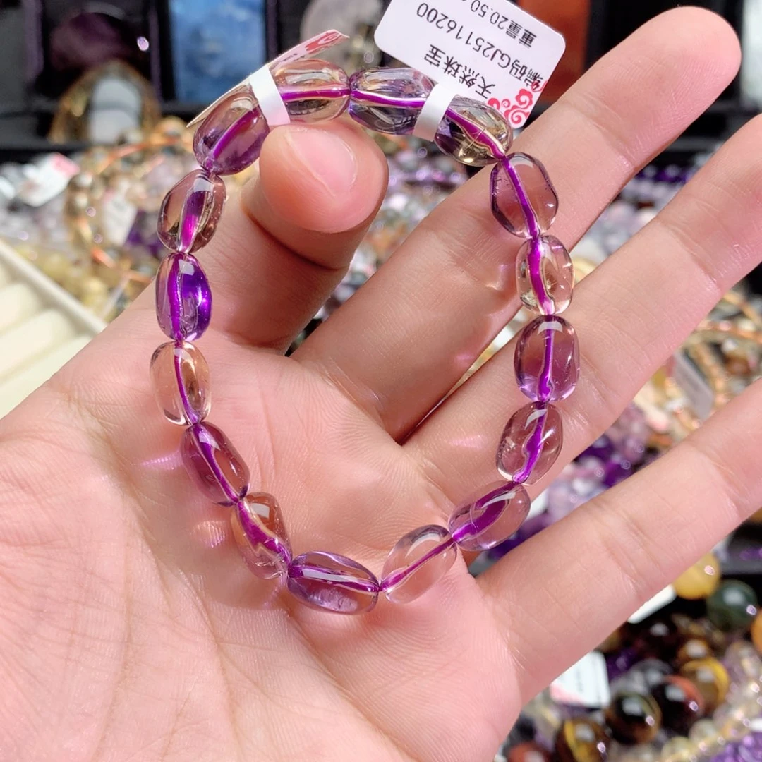A***狮水晶手链未镶嵌紫黄晶手链随行