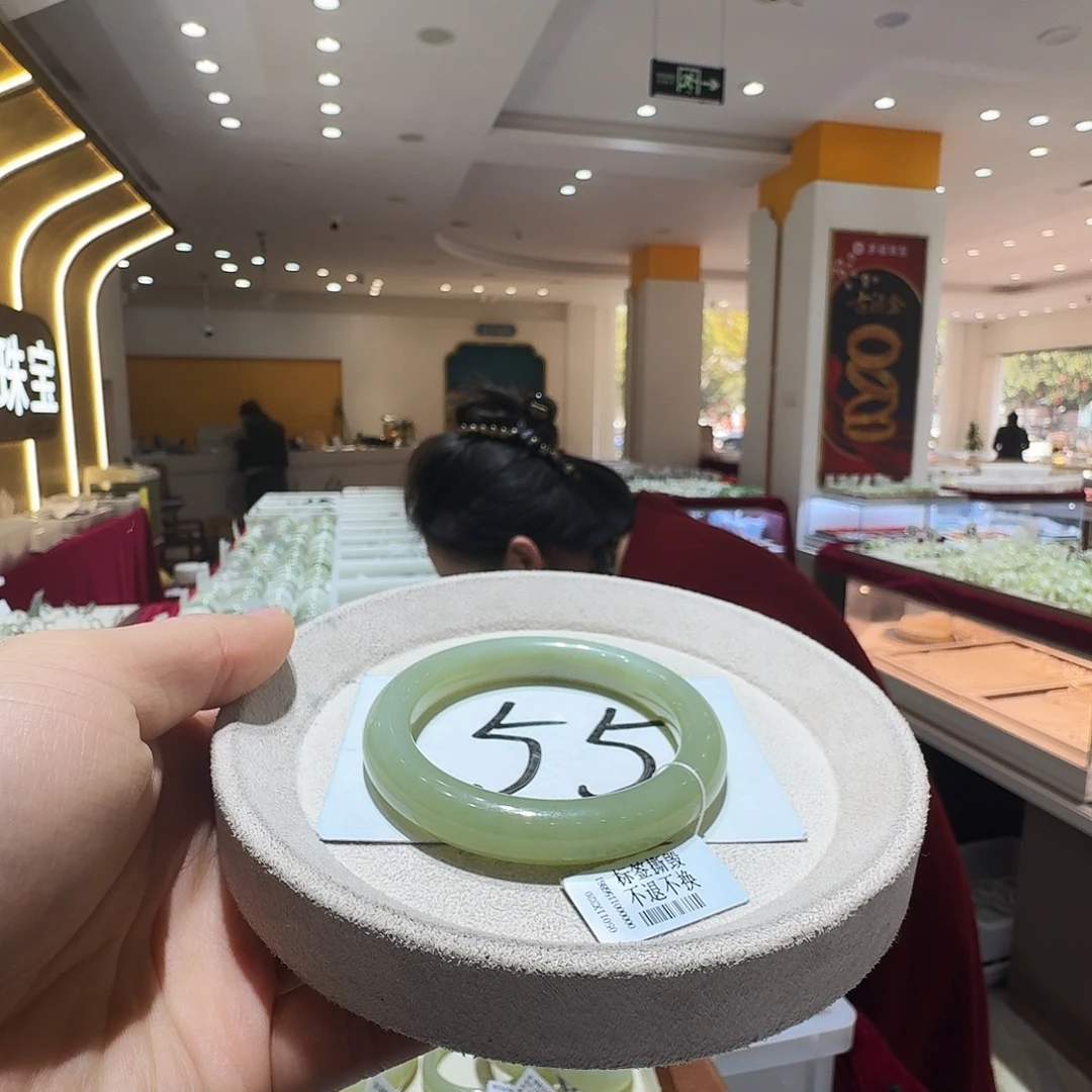 和田玉未镶嵌手镯170