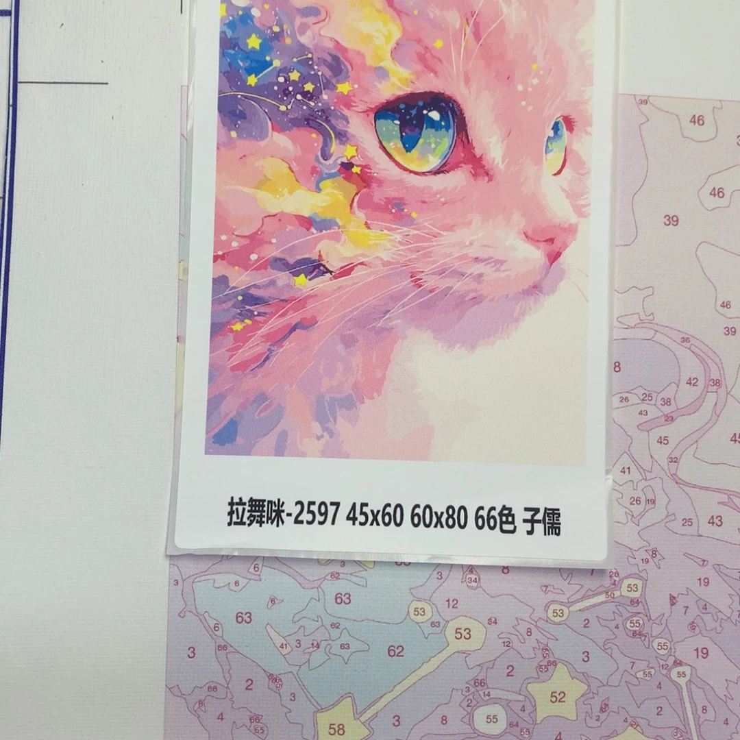 棉布E****X（有画布）拉舞咪中尺寸棉布