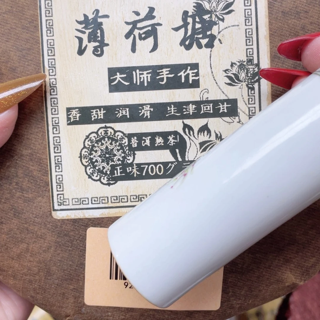 陶瓷，陶瓷，陶瓷……陶瓷等