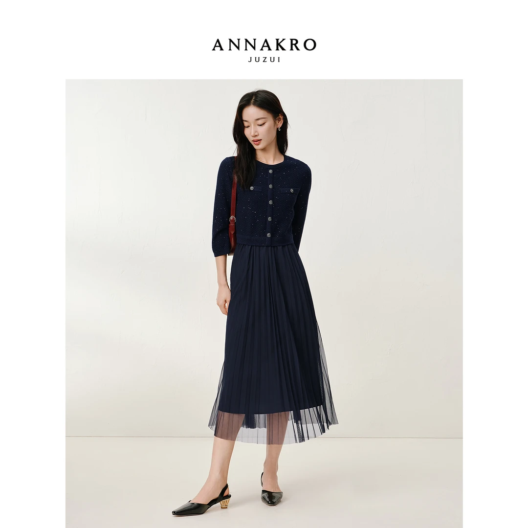 玖姿安娜蔻KWFQ31601小香风假两件琴褶网纱连衣裙女2025秋新款