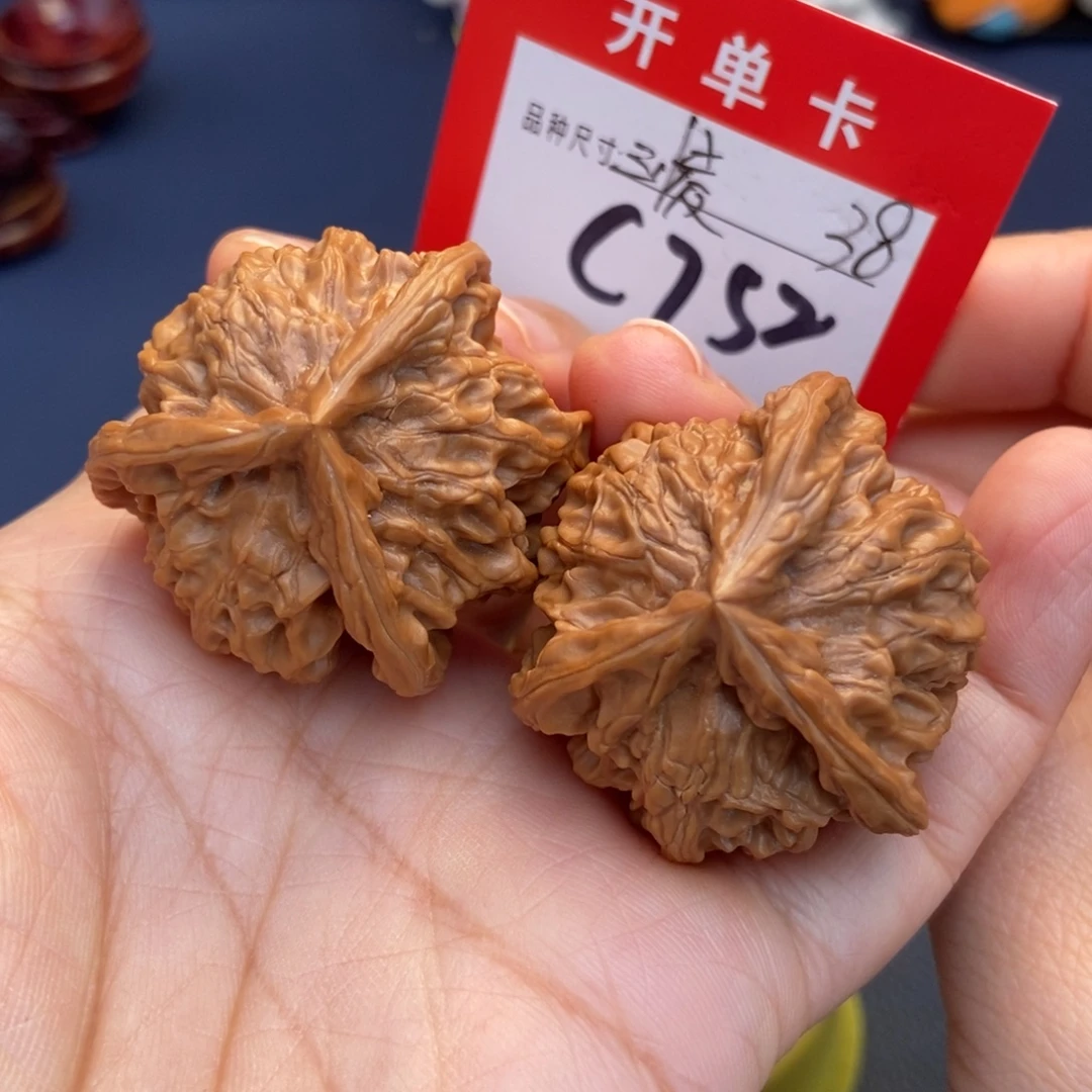 吊坠文玩核桃文玩核桃