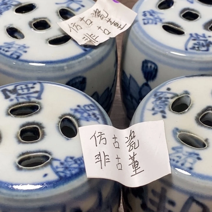 ****呆摆件景德镇陶瓷艺术品