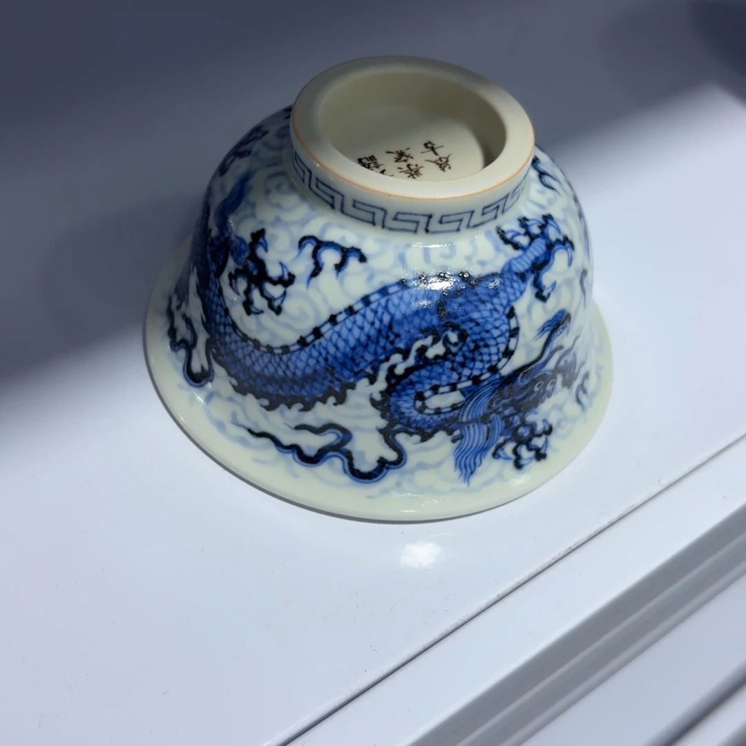 魏***卒杯子瓷言所老曹甄选好瓷