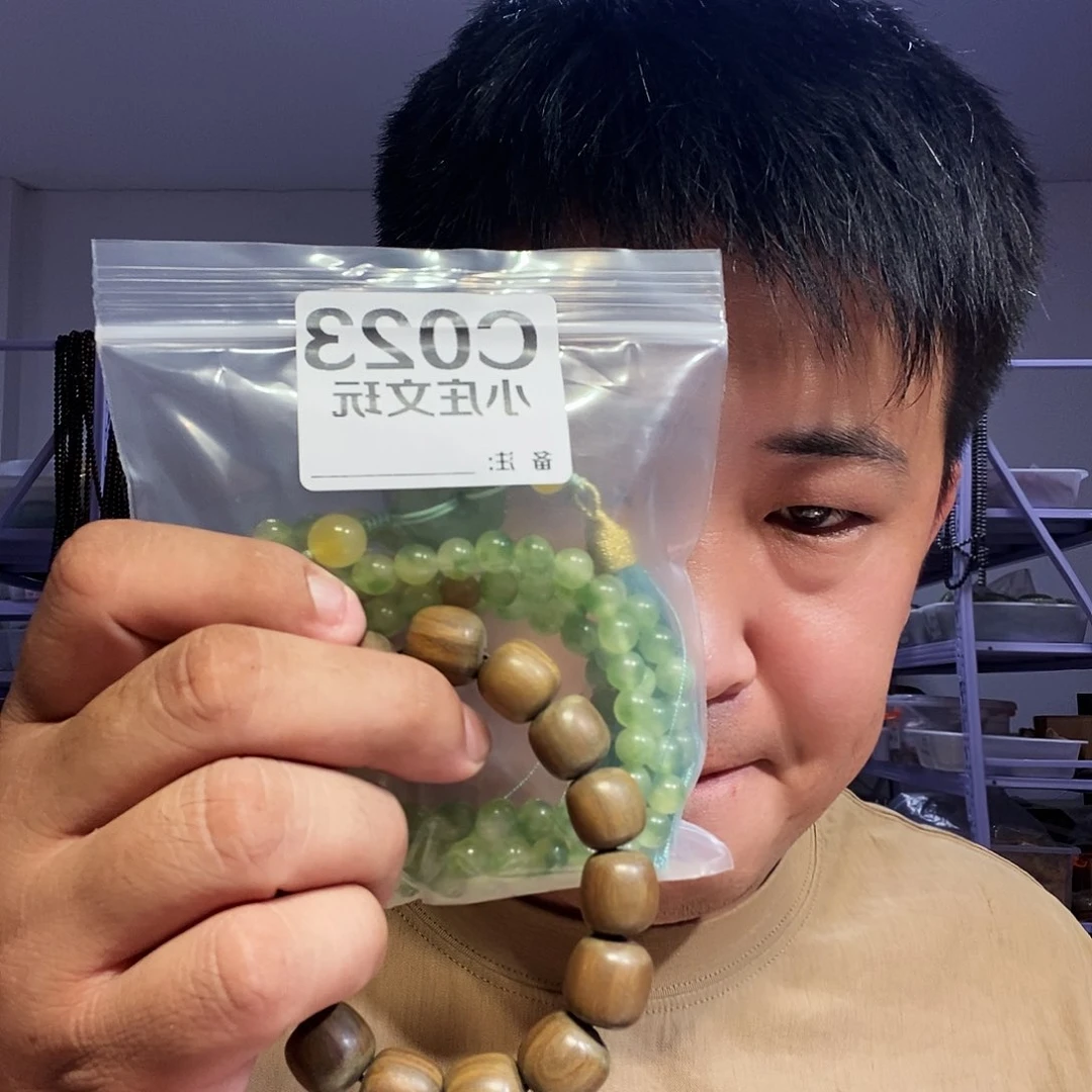 【闪购商品】罗*果黑檀木023