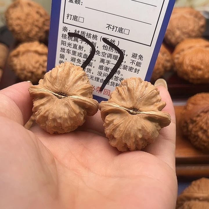 夜***眠桃核吊坠白狮子头34
