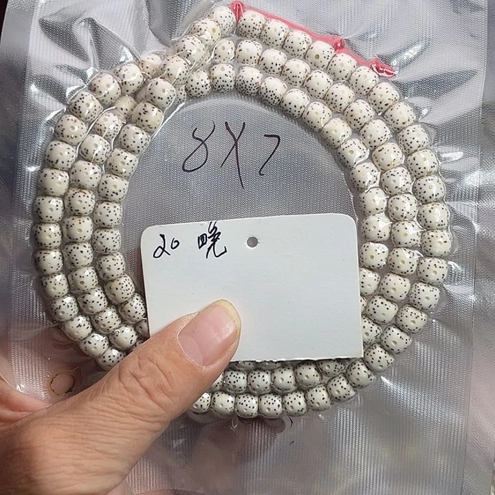 吊坠星月菩提恣20晚