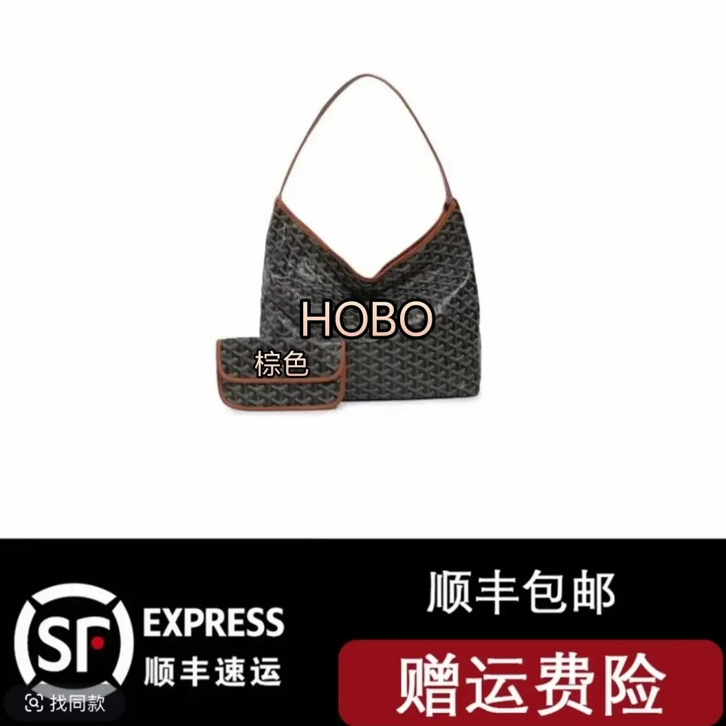 【HOBO】新款时尚百搭单肩狗牙经典简约风腋下包爆款名媛狗牙包包