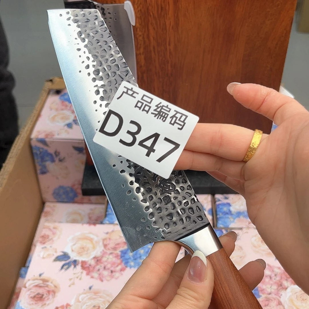 瓷片哦哦哦哦哦哦哦哦