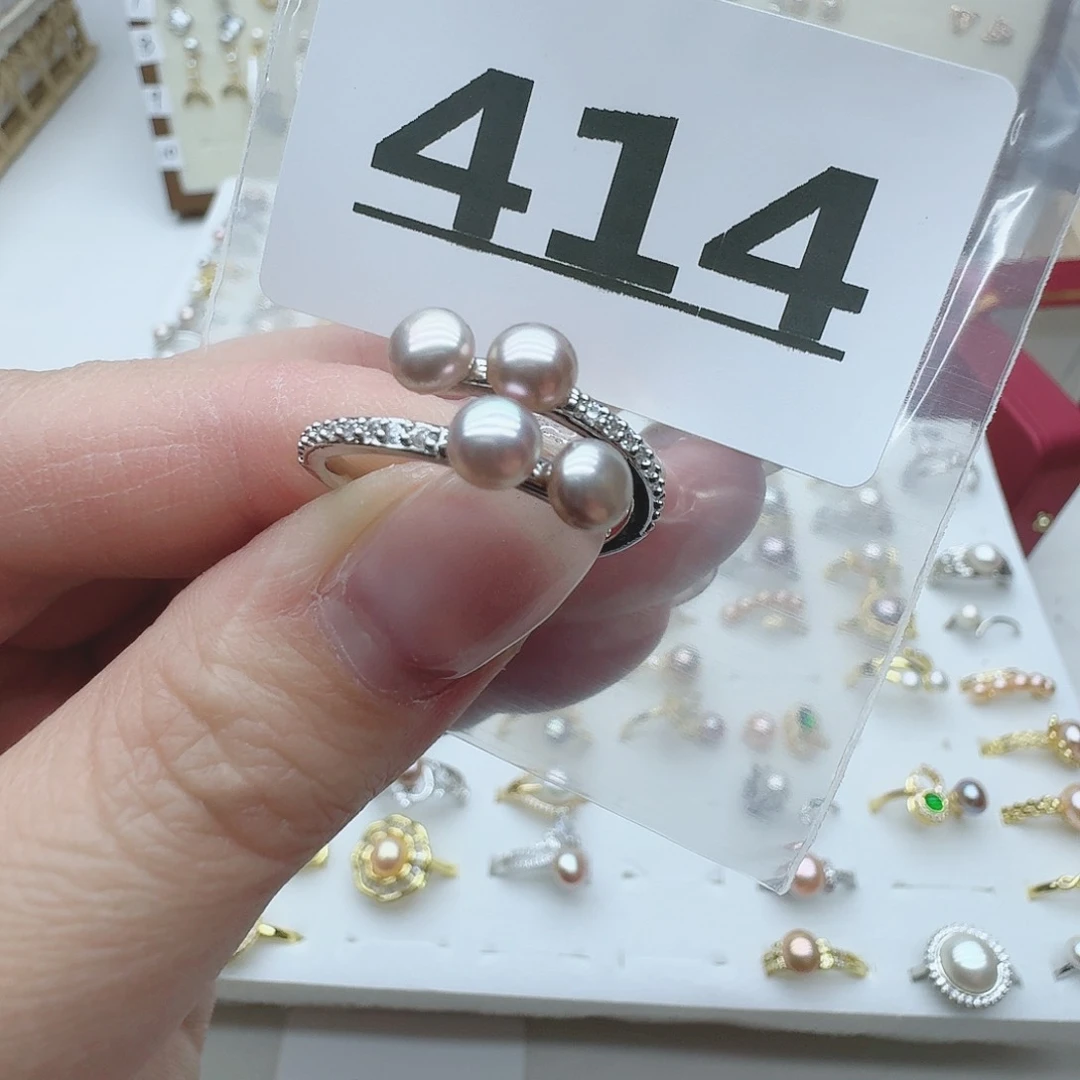 淡水珍珠珠宝奇石未镶嵌414
