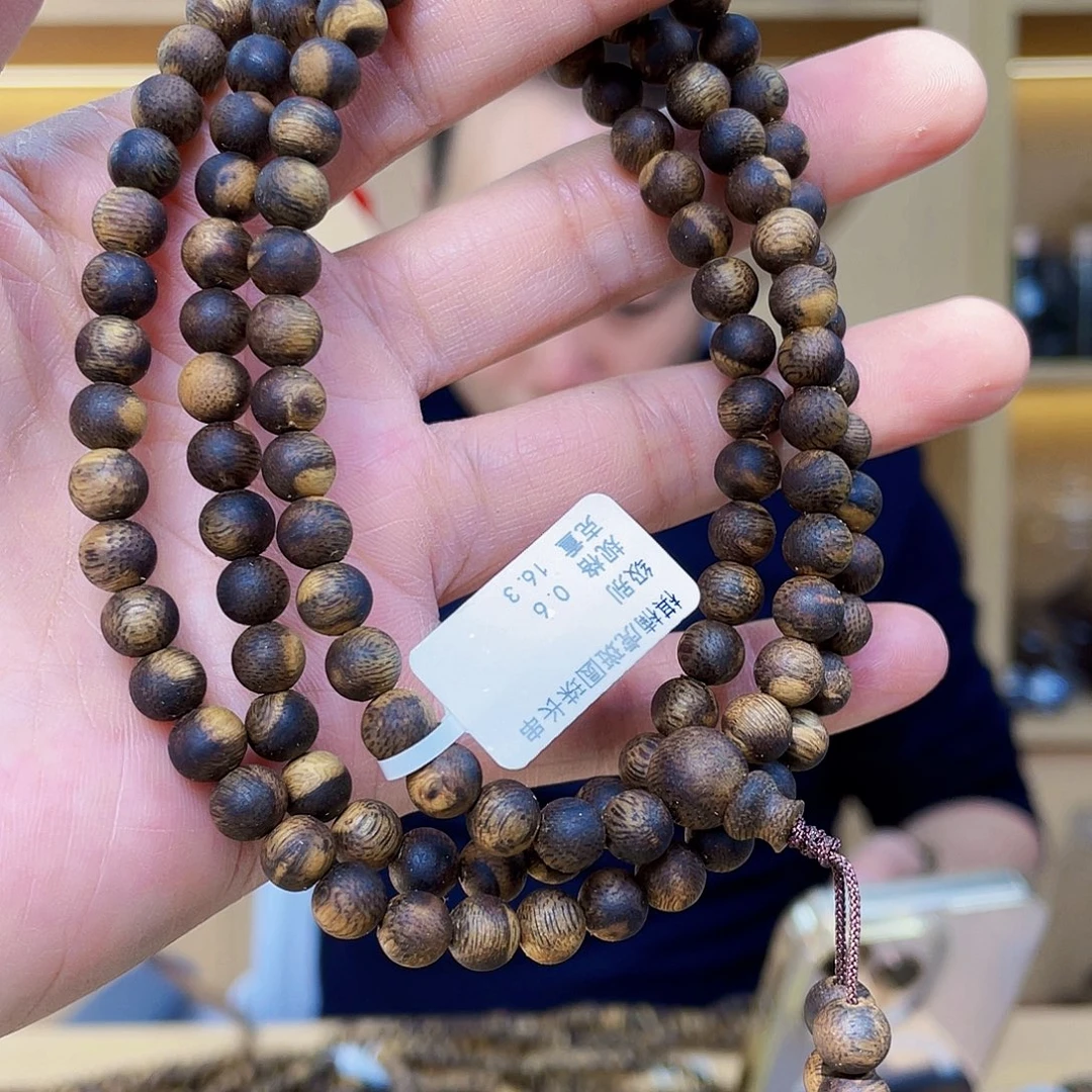 沉香沉香碎屑棋楠圆珠长串06/16克+，多样性发一