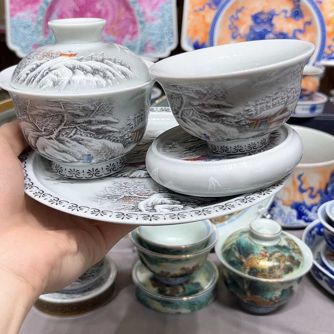 景德镇瓷器鉴定中心