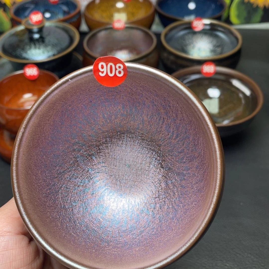 茶盏908 建窑建盏茶盏