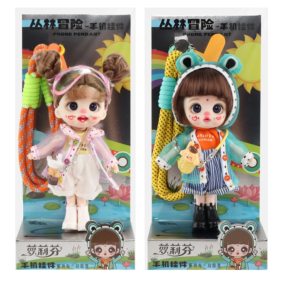 萝莉芬背包手机挂件娃娃手办多关节可动送闺蜜的礼物毛绒玩具玩偶