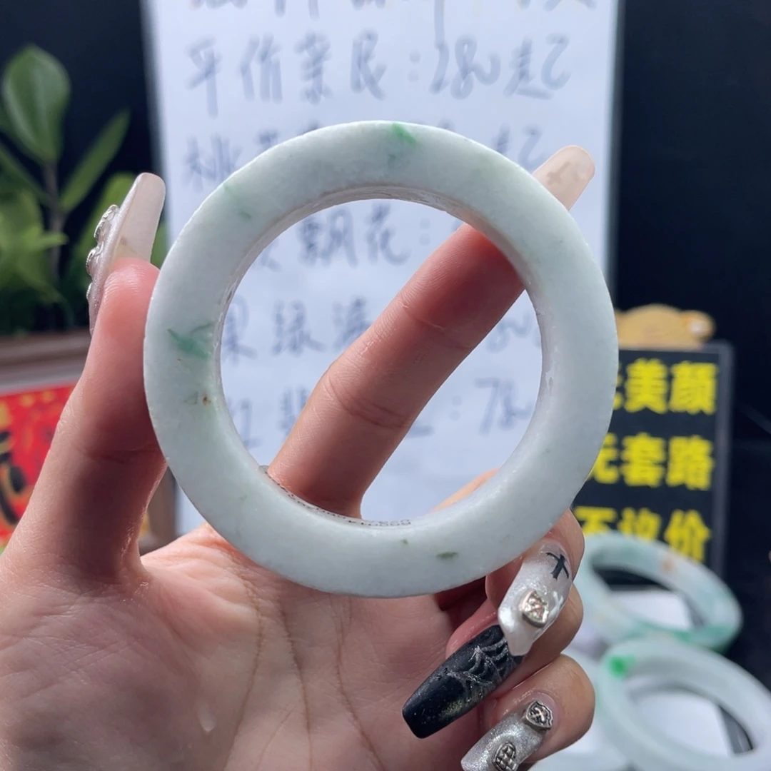 定制翡翠未镶嵌天然缅甸翡翠A货
